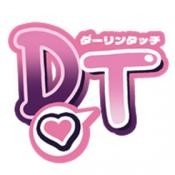 DarlingTouch